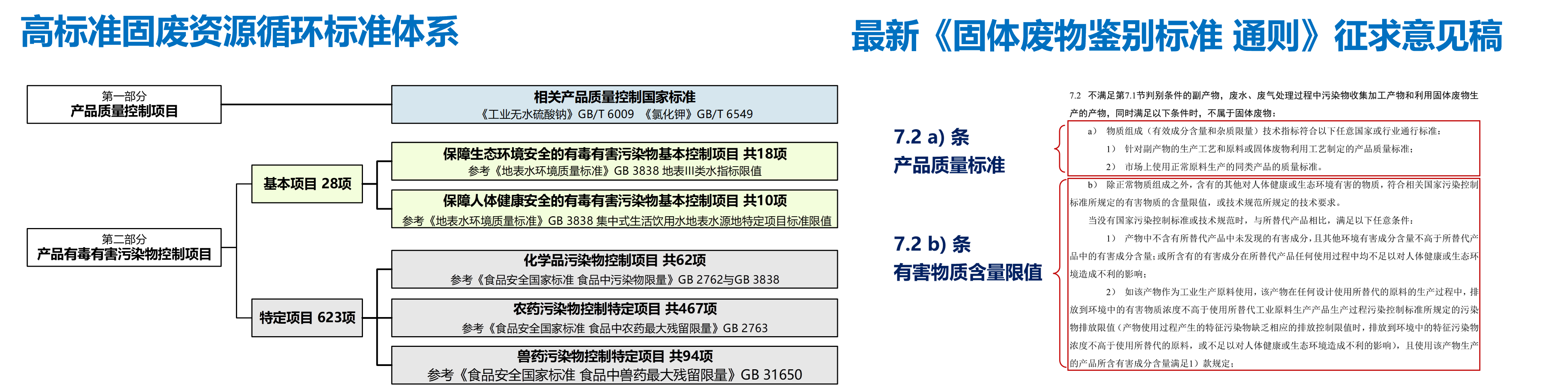 1734596403163774.png 1734596403163774.png